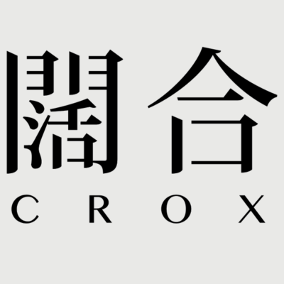 Crox | Profile and job opportunities on Dezeen Jobs